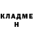 ГАШ гашик Alik Saparov