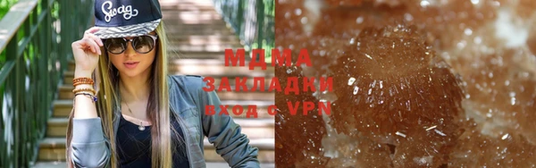 метадон Алексин
