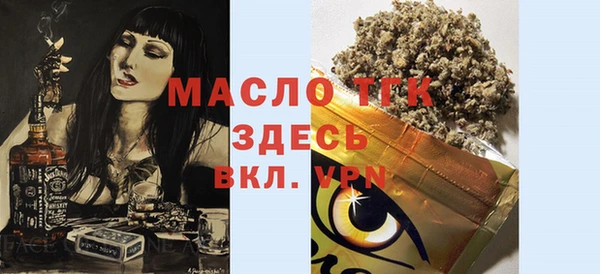 метадон Алексин