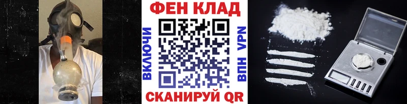 даркнет сайт  Выкса  МЕТАМФЕТАМИН Methamphetamine 