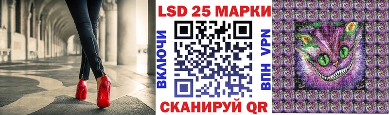 Марки N-bome 1,8мг  Выкса 