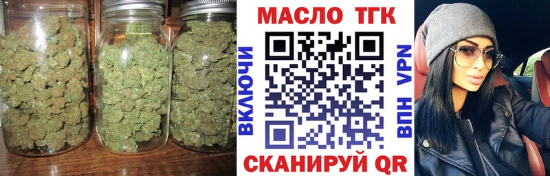 Дистиллят ТГК концентрат  Выкса 